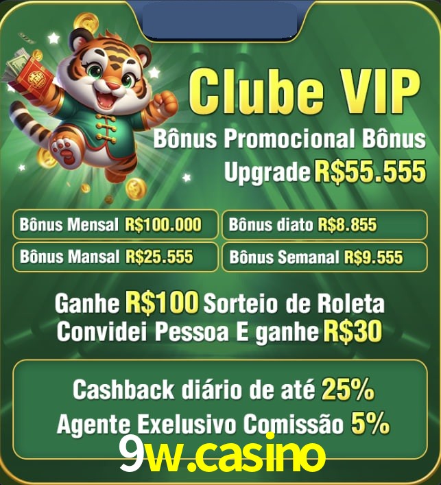 Bonus